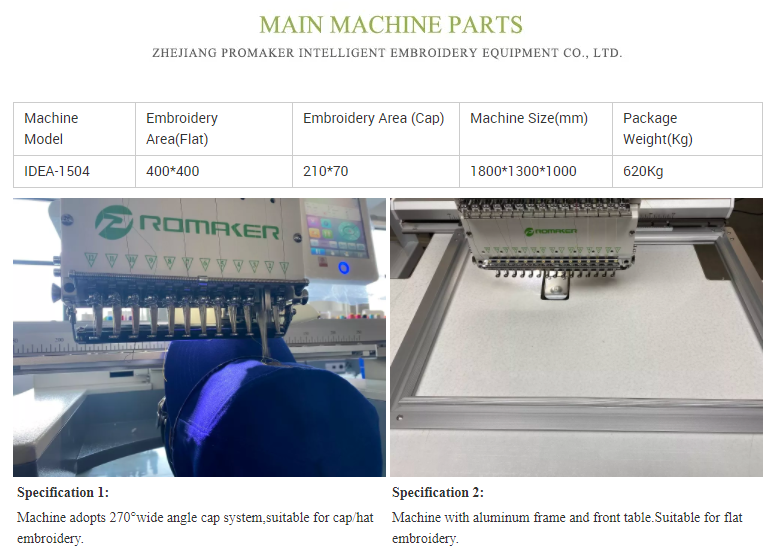 embroidery machine programmable service
